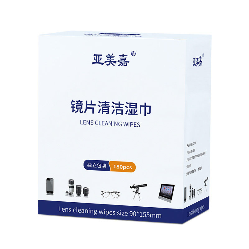 新相机镜头专用擦拭纸 r单反镜头清洁神器无尘布 一次性湿巾擦镜,3C数码配件,镜头纸/镜头布,淘宝优惠券,粉丝福利购,淘宝优惠卷