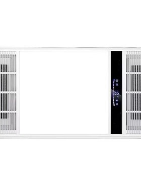 新30X60风暖浴霸面罩维修替换LEDF面板灯浴霸外壳换新配件嵌入式