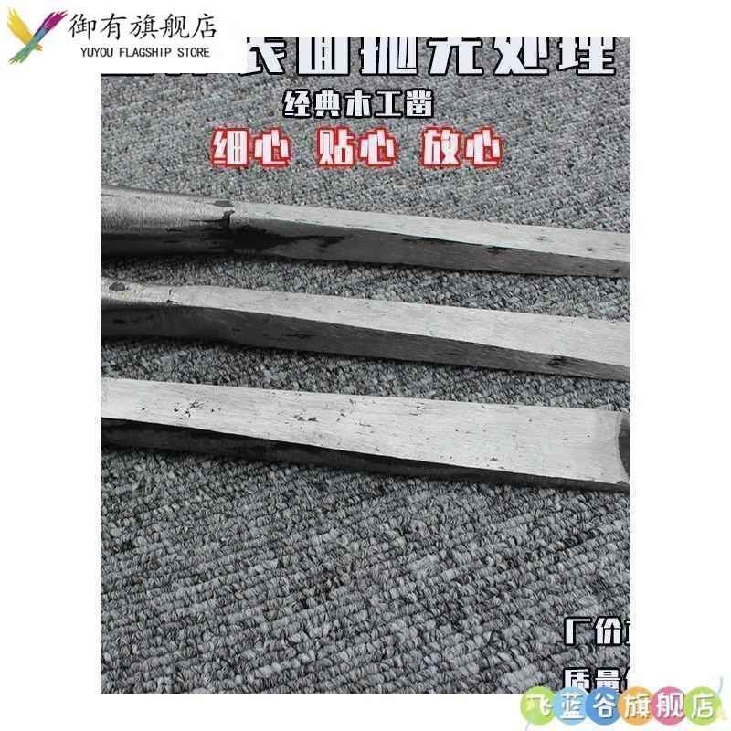新夹钢锻打e木工凿子精抛光手工锻打老凿子扁平铲子木工工具老式,五金/工具,木凿,淘宝优惠券,粉丝福利购,淘宝优惠卷