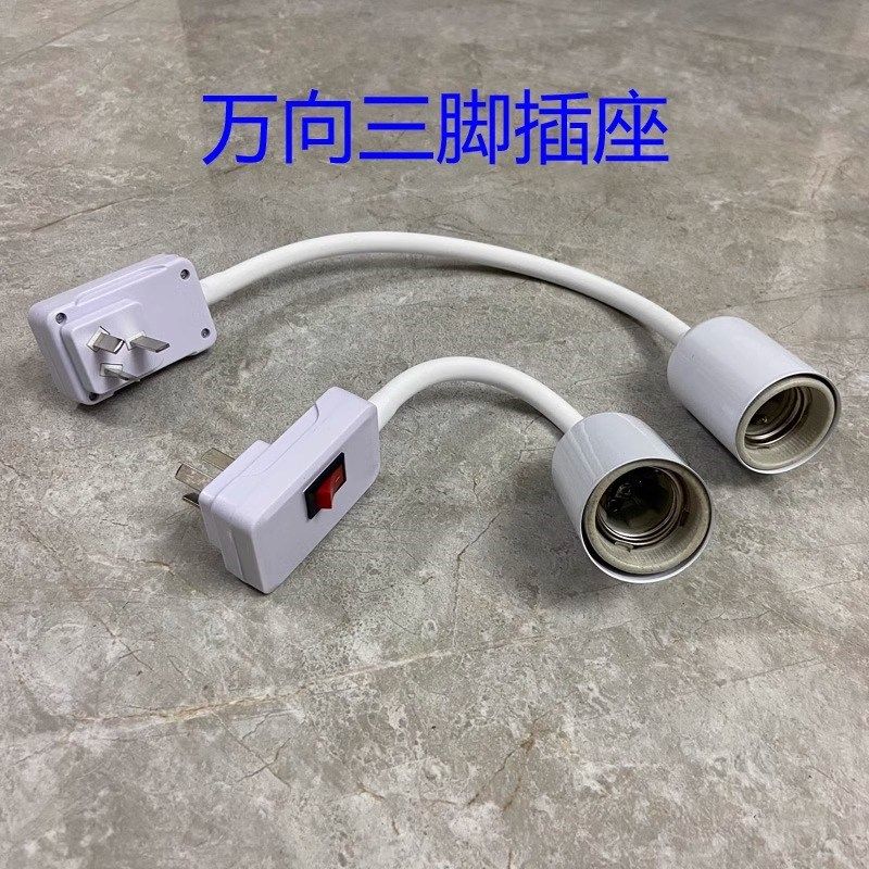 新免打孔直插式耐高温浴霸灯泡275W取H暖灯卫生间浴室陶瓷壁挂式,家装灯饰光源,灯具配件,淘宝优惠券,粉丝福利购,淘宝优惠卷