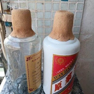 新酒坛子封d酒泥陶瓷酒缸专用密封泥白酒封坛泥封口胶泥材料专业