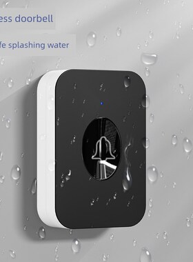 新无线门铃d家用一对二超远距遥控高音量免打孔数字白色入口门铃