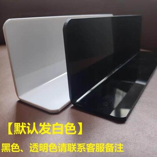 新冰箱缝隙挡板i收纳侧边桌面加宽隔板型防尘货架护拦抽油烟机封