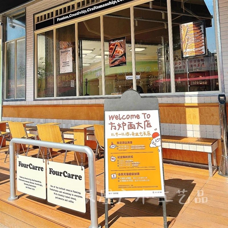 新ins创意工h业风防护栏杆户外隔离栏铁艺护杠咖啡店摆拍围挡广告,商业/办公家具,挡板/围挡,淘宝优惠券,粉丝福利购,淘宝优惠卷