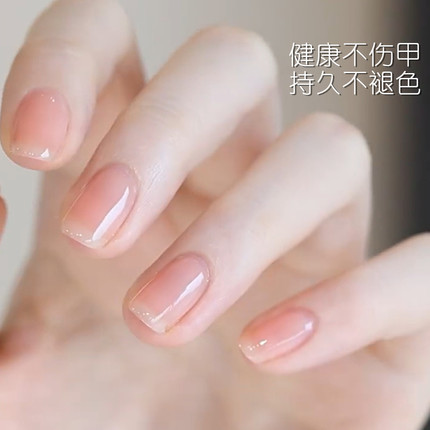 粉色系】SweetColor指甲油豆沙裸色粉紫色显白免烤速干持久不掉色