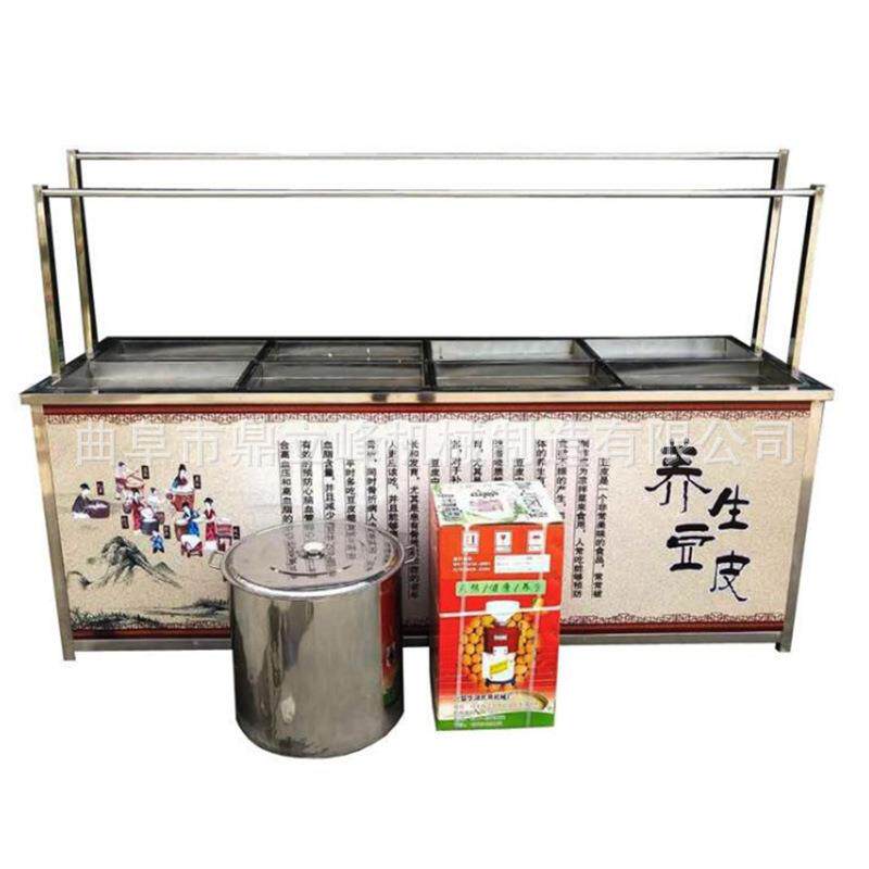 大型商用腐竹生产线价格不锈钢圆形豆皮机无锡地区酒店豆油皮机
