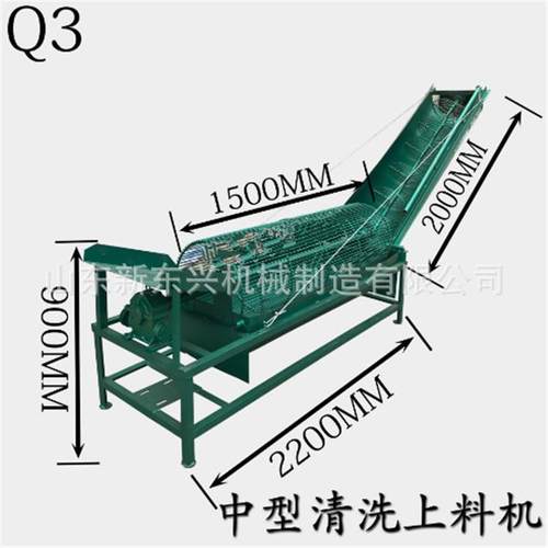 洗薯上料机 全自动红薯清洗机价格 淀粉机配套清洗设备