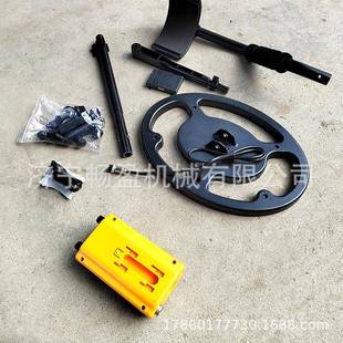 金属探测器 MT-2锚杆探伤仪 矿用锚杆检测探测仪高精度煤钢筋