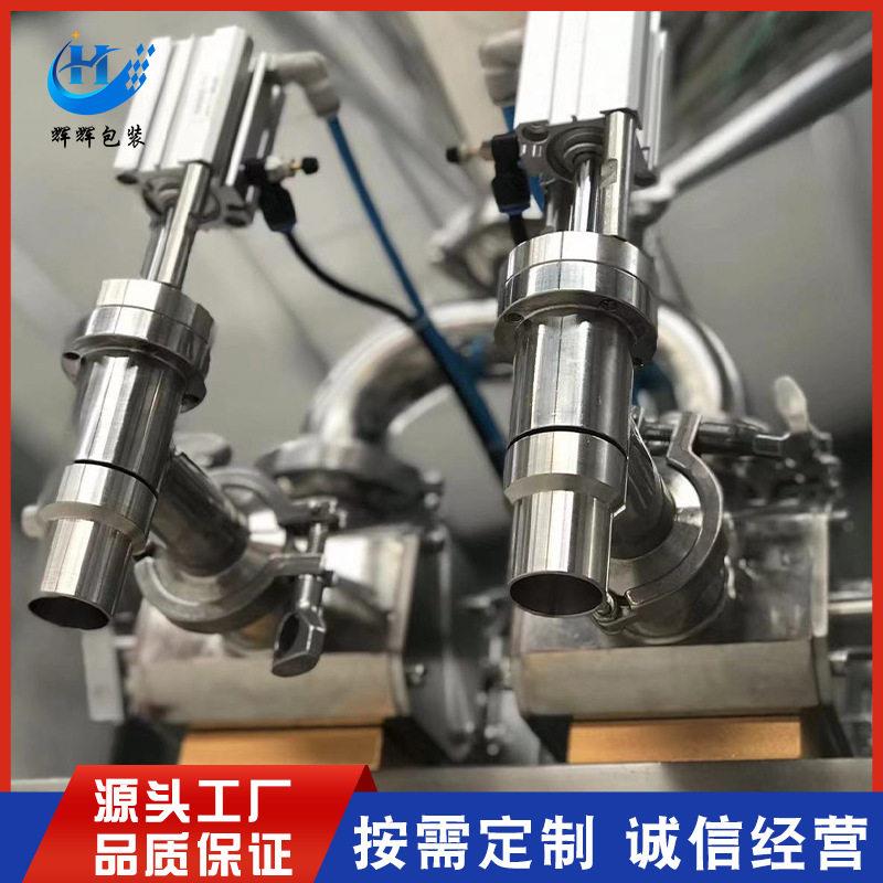 甜面酱酱类灌装机 膏体豆瓣酱辣椒酱灌装设备 剁椒酱花生酱灌装