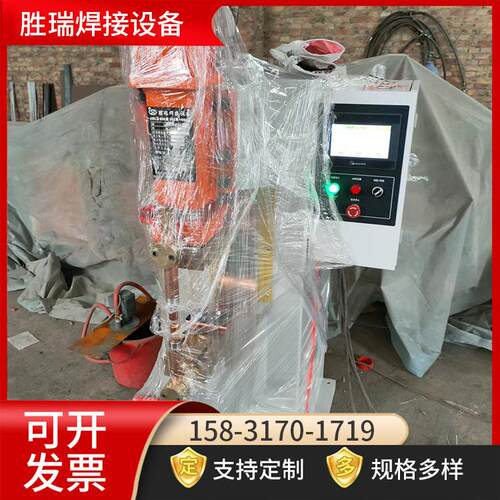 直流点焊机 中频点焊机 气动点焊机 对焊机 缝焊机 多头点凸焊机