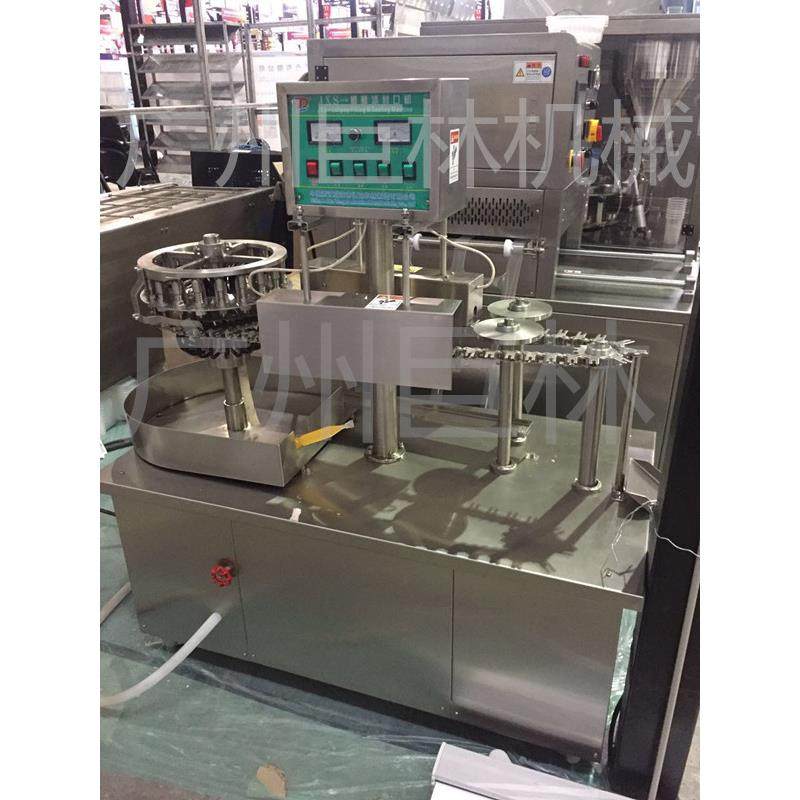 TK-200型 棒棒冰机 棒棒冰灌装封口机 液体灌装机 饮料灌装封口