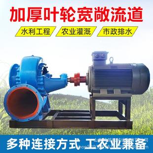 手抬水泵卧式 浇地电动水泵 柴油机抽水泵拖挂式 8寸离心泵