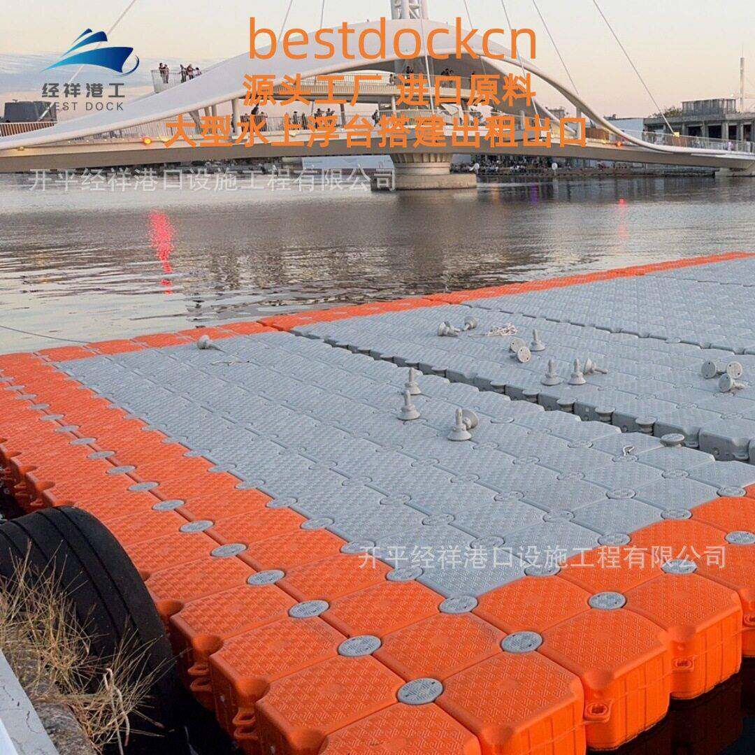 广东源头工厂主营进口原料HDPE浮筒质保5年 水上浮动码头浮桥平台
