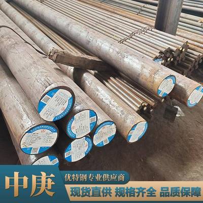 厂家直供无磁钢棒材0Cr12Mn18Ni2MoN（N1310B）圆钢现货规格齐全
