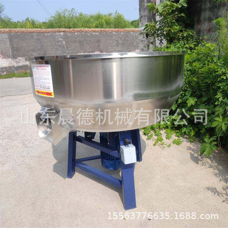 不锈钢豆豉混合机 平口化肥搅拌机化工粉末颗粒混料机,清洗/食品/商业设备,食品搅拌机,淘宝优惠券,粉丝福利购,淘宝优惠卷