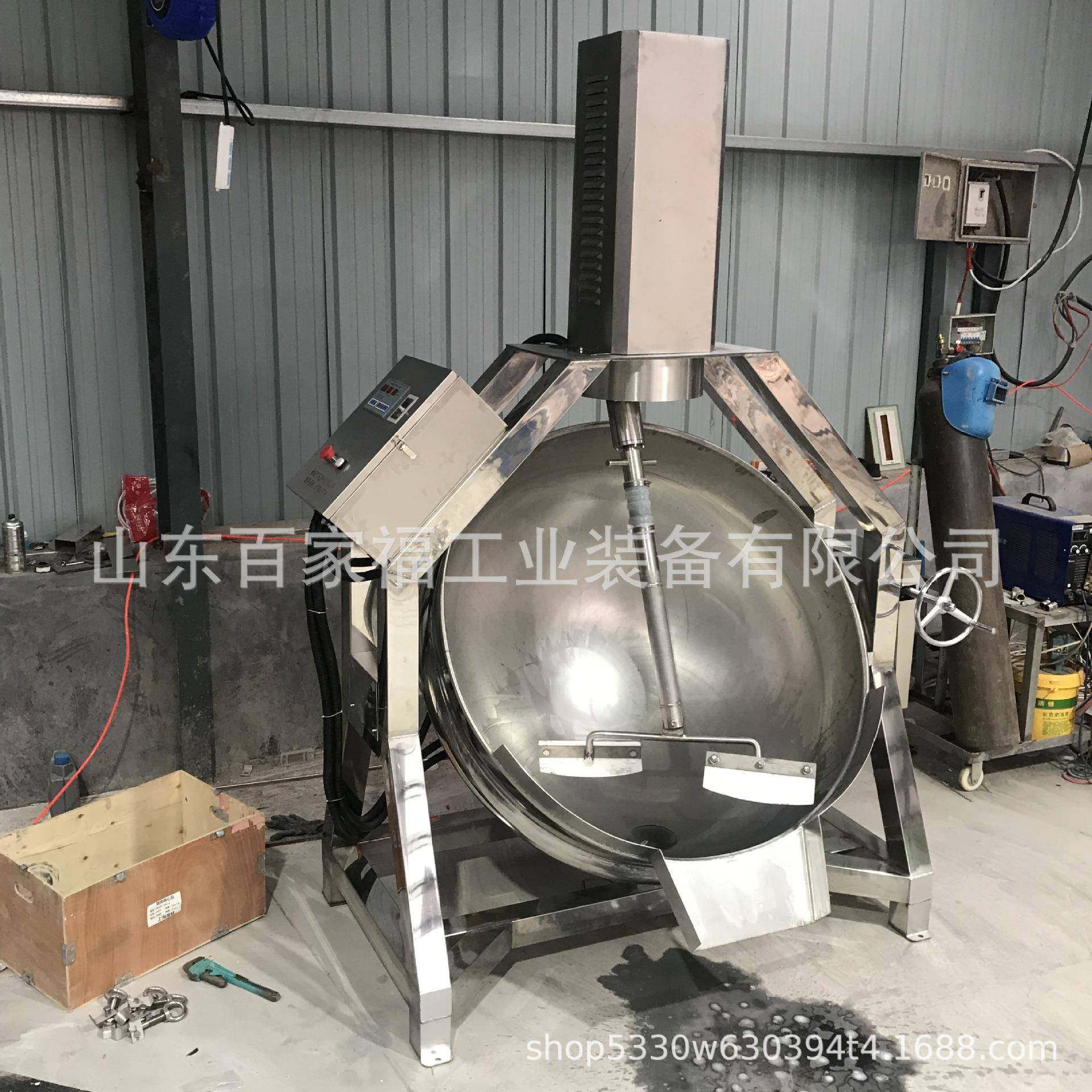 牛腩酱熬制加工设备炒锅咖啡豆行星炒锅全自动行星搅拌炒锅厂家,清洗/食品/商业设备,肉制品加工设备,淘宝优惠券,粉丝福利购,淘宝优惠卷