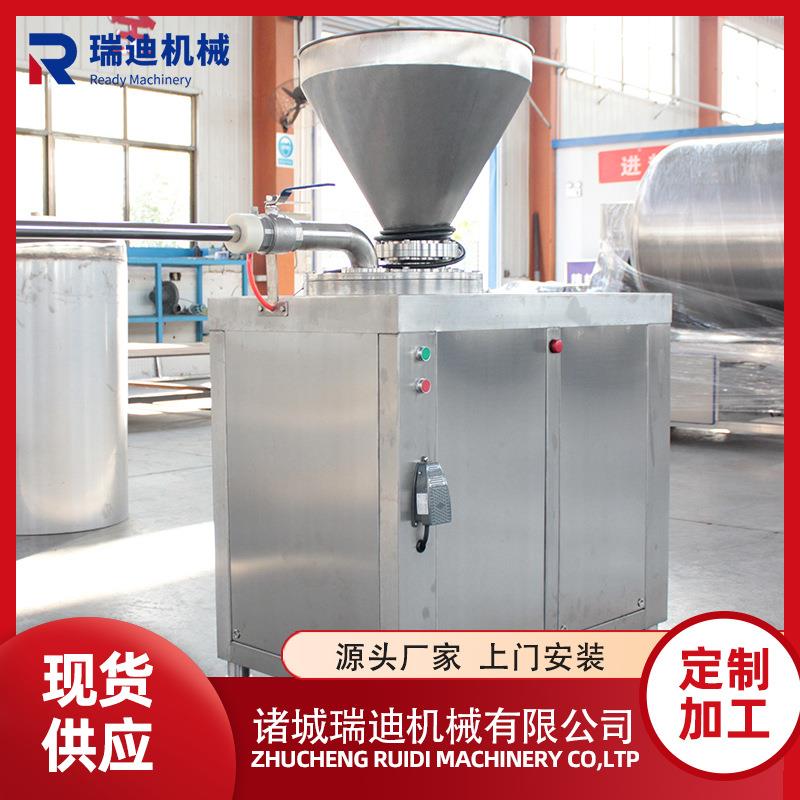 火腿肠加工设备全自动香肠成型机灌肠打卡机小型液压灌肠机