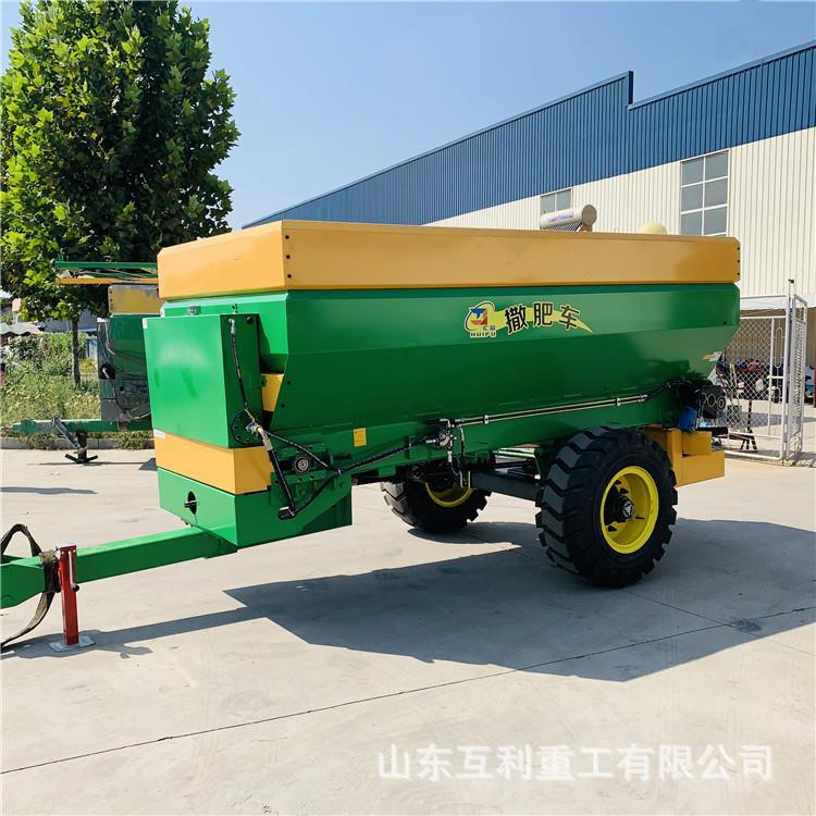 小型三轮撒肥车自走式全自动撒肥车小型农用机械菜园果园撒肥机