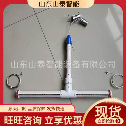 LBY-3顶板离层指示仪 安装简易读数直观 操作简单顶板离层仪
