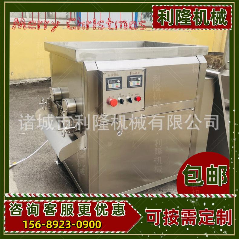 蔬菜肉类搅拌机器 自动出料拌馅设备 猫粮狗粮拌馅机 速度快噪音