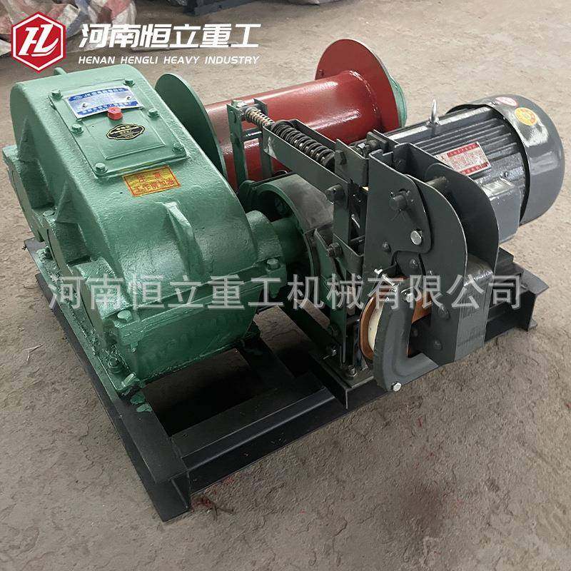 JK1T-JK2T建筑卷扬机 断电自动刹车 建筑工地起重机 电动卷扬机,五金/工具,液压装卸车,淘宝优惠券,粉丝福利购,淘宝优惠卷