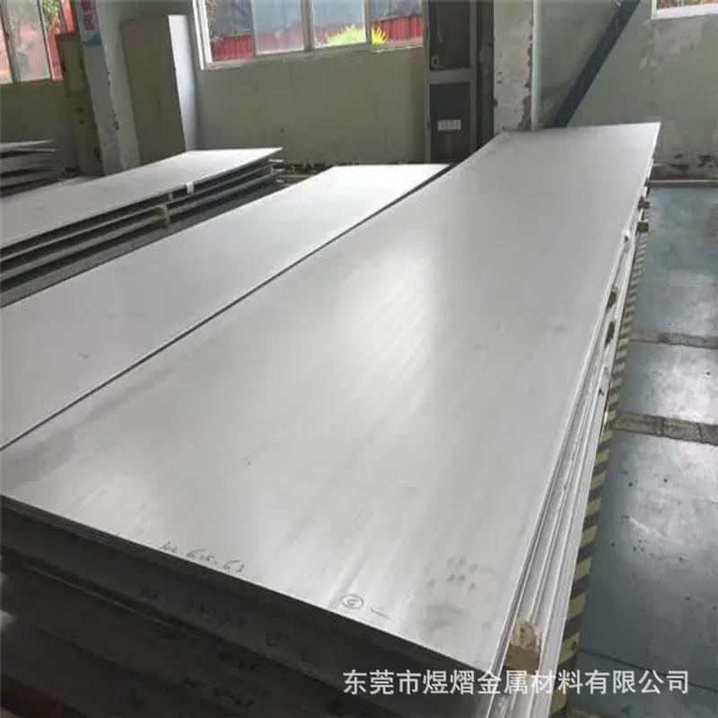 硬化不锈钢SUS631弹簧带 固溶17-7PH不锈钢带 0Cr17Ni7Al板材零切