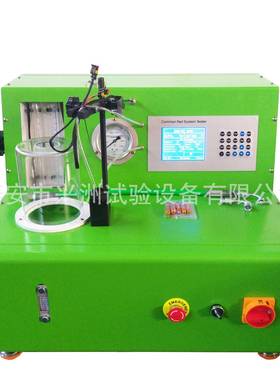 CRI100高压共轨喷油器试验台欧三电喷油嘴试验台校验台EPS100