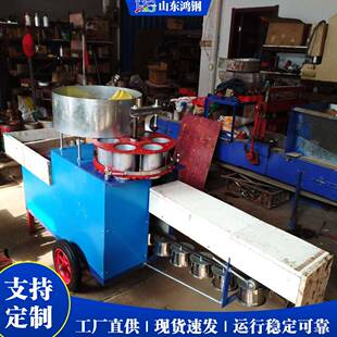 营养钵装土机械设备 营养土分装机厂家现货 育苗花土装钵机