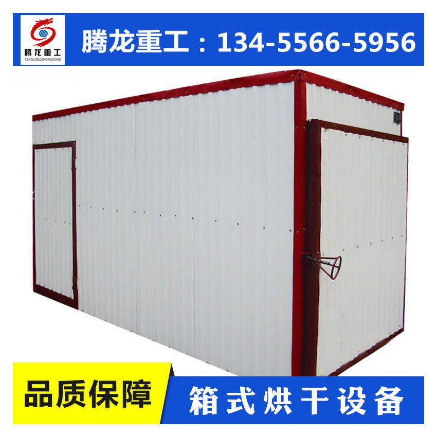 全自动单板烘干机自动上料 桉木单板旋切加烘干全自动流水线