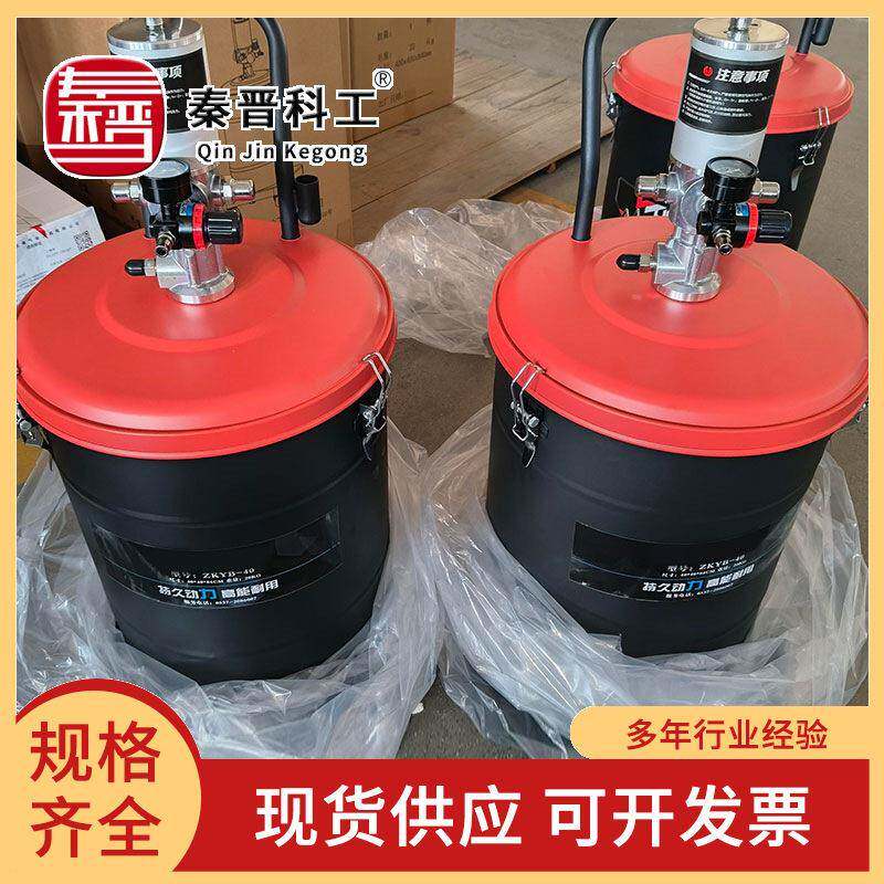 气动黄油枪压打黄油神器注油器 小型油泵手动挖机注油器