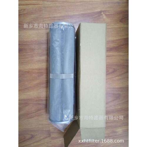 ZA2LS1000W-BZ1双筒低压管路过滤器滤芯