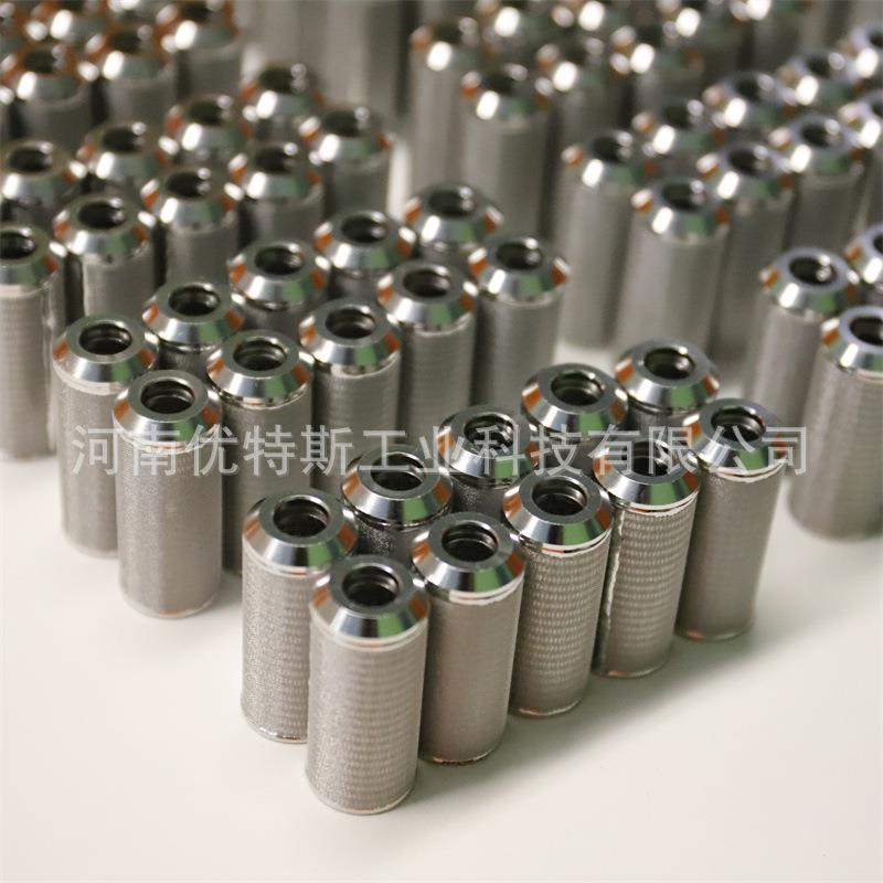 互换MOOG专用伺服阀滤芯抗燃油系统滤芯А04673-001