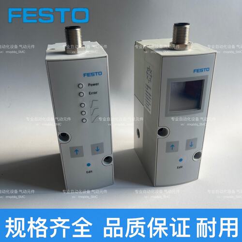 -1-G18VPPM-6L-L-1-G18-0L6H-V1P-S1VPPM-6L-L-1-G14-0L6H-V1P-S1