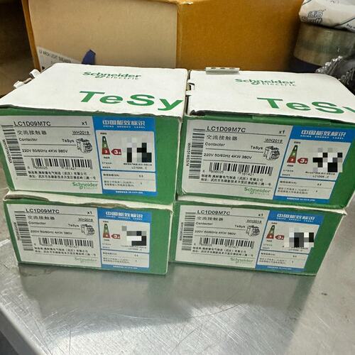 议价交流接触器LC1D09M7CLC1D12M7CLC1D18M7C