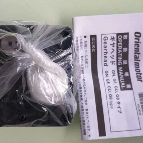 【议价】马达减速机GF2G5 GF2G10 GF2G15 GF2G20 GF2G30 GFS6G30
