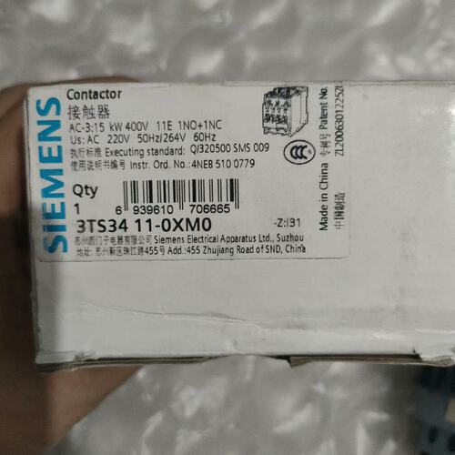 议价接触器3TS34 11-0XM03TS34 10-0XM03TS34 01-0XM0