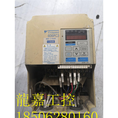 安川变频器 606PC3 1.5KW 380V CIMR-PCA41P5实物拍摄 质量包好