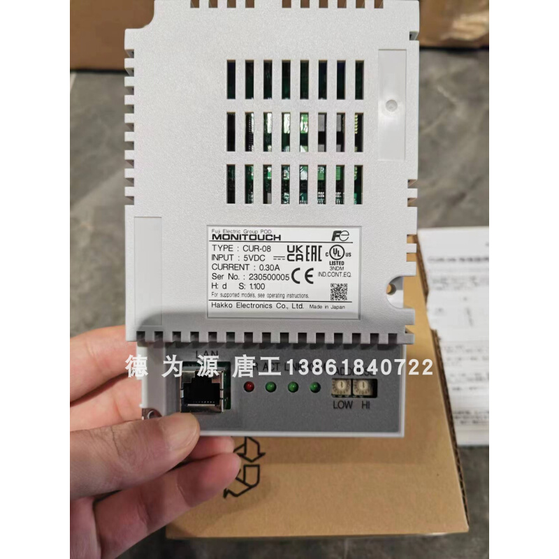 日本HAKKO通讯单元CUR-08原装特价 五金/工具 低压控制器 原图主图