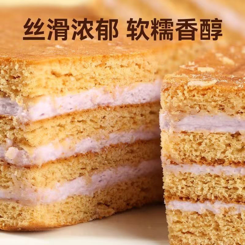无糖全麦蛋糕提拉米苏燕麦早餐零食千层糕点整箱批发