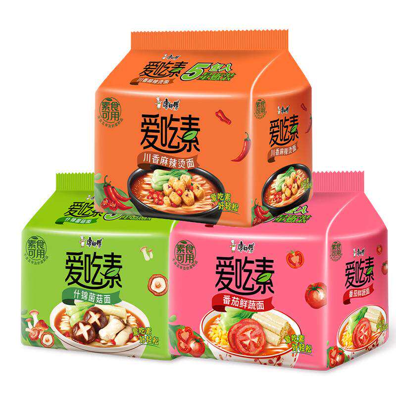康师傅方便面爱吃素番茄鲜蔬什锦菌菇袋装泡面组合五包纯素食速食
