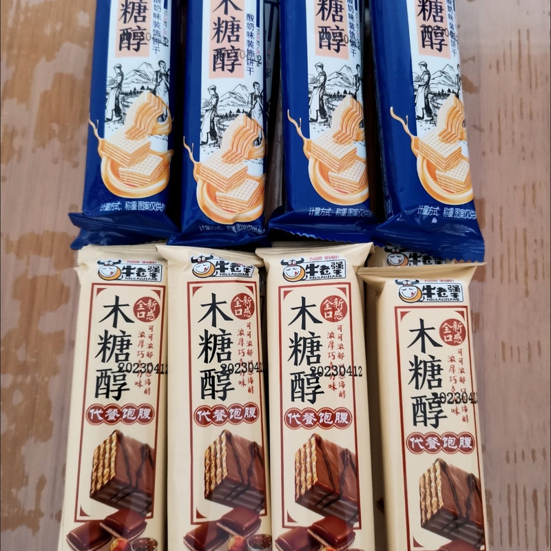 木糖醇威化饼干夹心老式零食无糖精小包装休闲食品