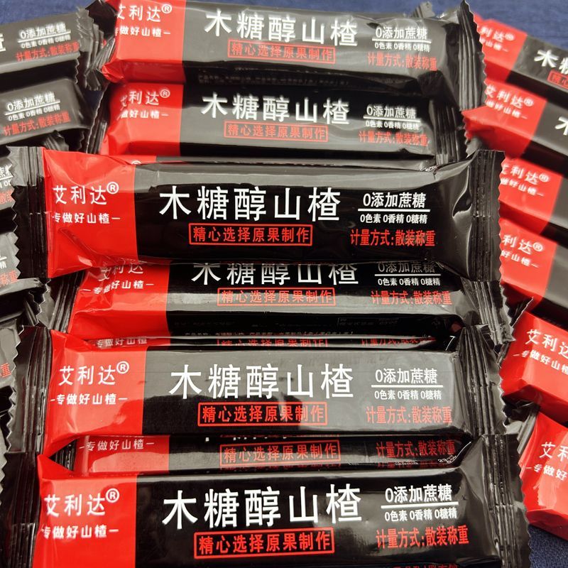 天然木糖醇山楂条片 0糖精0蔗糖添加 休闲办公聚会零食