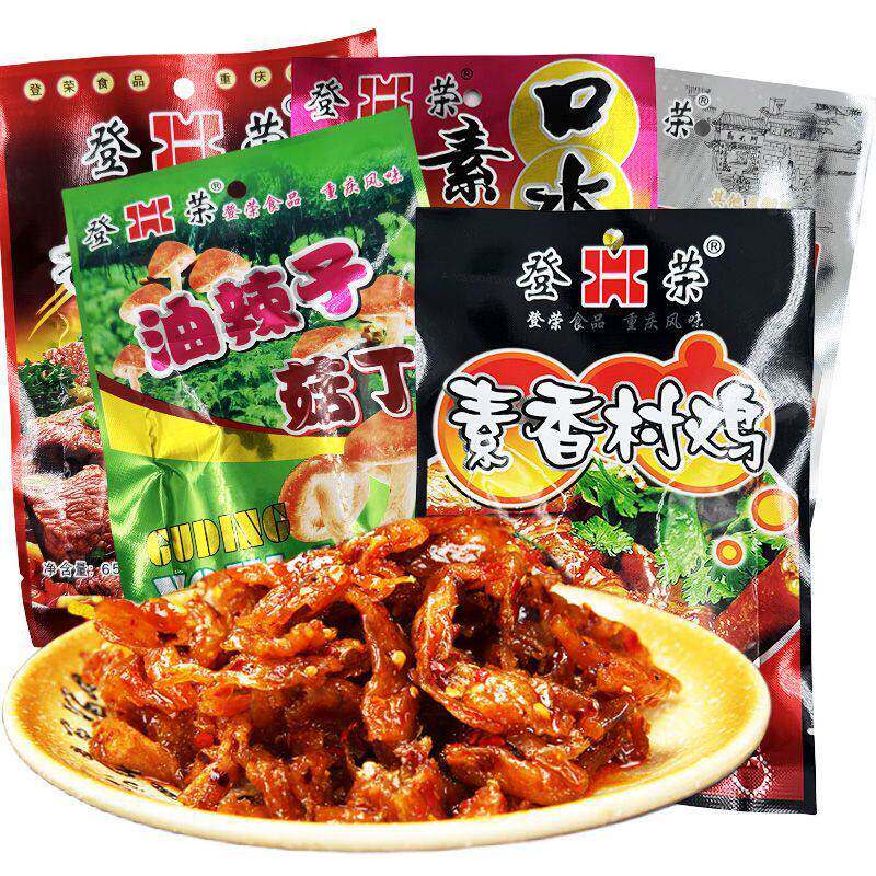 登荣素口水鸡辣条零食大包油炸老式五香素鸡豆制品重庆囗水鸡