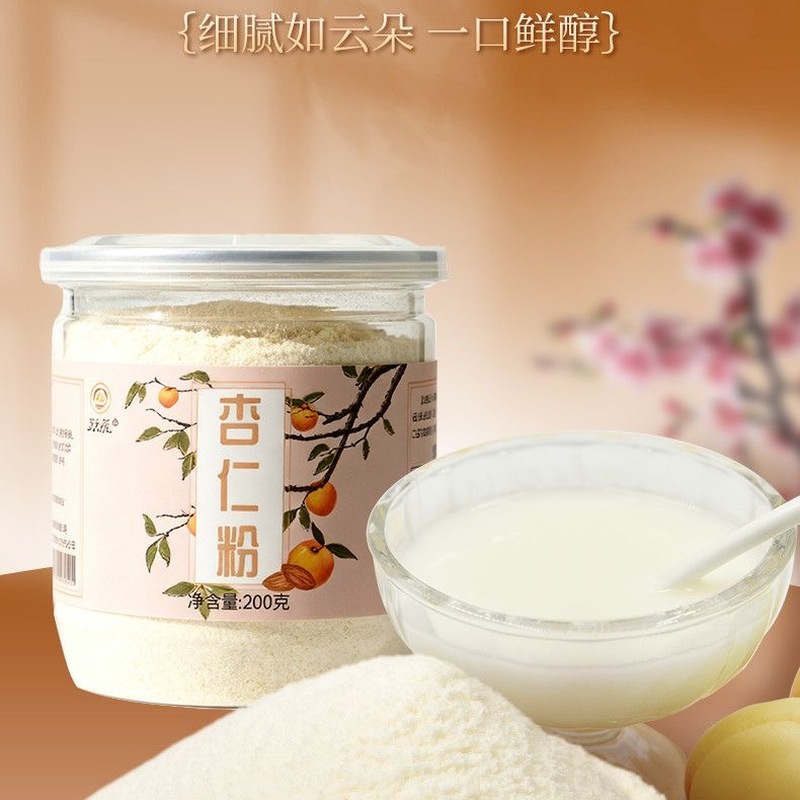 女士减肥专用代餐粉超细纯山杏仁粉现磨原粉南熟杏仁露面膜冲饮泡烘焙马卡龙低脂自律搭档健身轻食饱腹早餐无添加剂食用便捷​