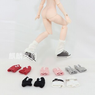 48包邮自由主张娃衣大12分bjd通用短袜 袜套 明月体 8分米甜 出逃