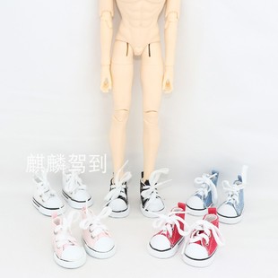 特体6分娃衣鞋 日月岛bjd 特六30体 特体6分模特臀围14.5，腿长18