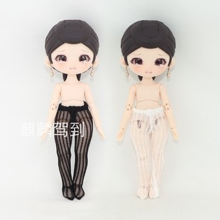 甄嬛传12分BJD娃衣袜SIMONTOYS关节可动玩偶手办潮玩盲盒女孩礼物