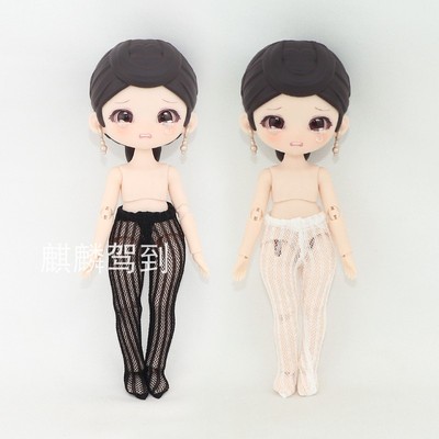 甄嬛传12分BJD娃衣袜子关节可动