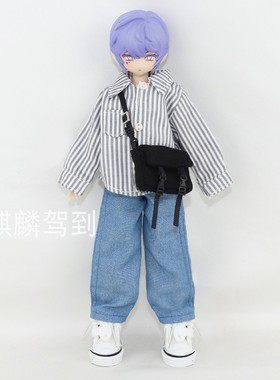 扎克衣服zack扎克事件8分bjd盲盒可动人偶摆件潮玩具公仔手办配饰