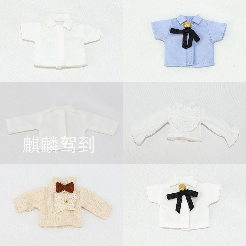 ob11娃衣配件长袖衬衫YMY潘妮GSC